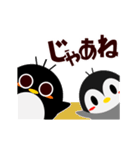 動く！まるくてもペンギン'S（個別スタンプ：3）