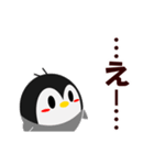 動く！まるくてもペンギン'S（個別スタンプ：14）