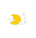 （ゆるいパステル）使い所が難しいスタンプ（個別スタンプ：2）