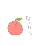 （ゆるいパステル）使い所が難しいスタンプ（個別スタンプ：5）