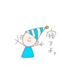 （ゆるいパステル）使い所が難しいスタンプ（個別スタンプ：6）