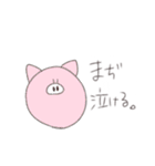 （ゆるいパステル）使い所が難しいスタンプ（個別スタンプ：9）