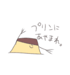 （ゆるいパステル）使い所が難しいスタンプ（個別スタンプ：10）
