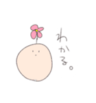 （ゆるいパステル）使い所が難しいスタンプ（個別スタンプ：15）