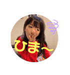 みゆ＆ゆな（個別スタンプ：2）