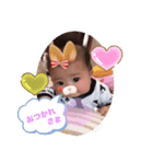 みゆ＆ゆな（個別スタンプ：7）