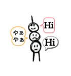 ユニークモンスターズ（個別スタンプ：8）