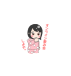 コロナウイルスの感染予防をしたい女の子（個別スタンプ：5）