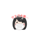コロナウイルスの感染予防をしたい女の子（個別スタンプ：7）