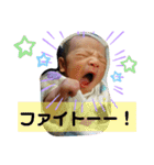 Rinyaya（個別スタンプ：22）