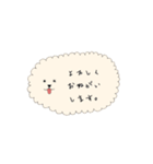 ビションフリーゼとうずらの日常（個別スタンプ：4）