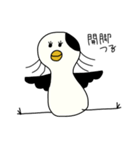 つるの日常（個別スタンプ：6）
