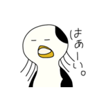 つるの日常（個別スタンプ：16）