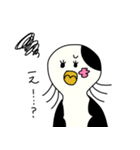 つるの日常（個別スタンプ：17）