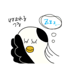 つるの日常（個別スタンプ：21）