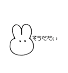 ありぺいの大島弁すたんぷ（個別スタンプ：2）