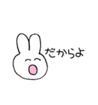 ありぺいの大島弁すたんぷ（個別スタンプ：3）