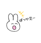 ありぺいの大島弁すたんぷ（個別スタンプ：11）