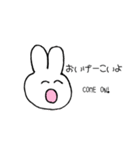 ありぺいの大島弁すたんぷ（個別スタンプ：19）