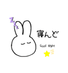 ありぺいの大島弁すたんぷ（個別スタンプ：20）