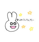 ありぺいの大島弁すたんぷ（個別スタンプ：25）
