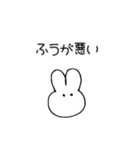 ありぺいの大島弁すたんぷ（個別スタンプ：27）
