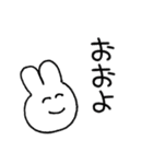 ありぺいの大島弁すたんぷ（個別スタンプ：28）