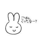 ありぺいの大島弁すたんぷ（個別スタンプ：30）