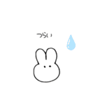 ありぺいの大島弁すたんぷ（個別スタンプ：32）