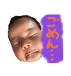 乳児日記（個別スタンプ：2）