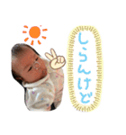 乳児日記（個別スタンプ：7）