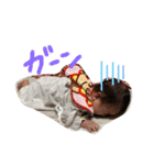 乳児日記（個別スタンプ：16）