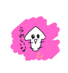 そんなある日 パートワン（個別スタンプ：9）