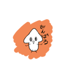 そんなある日 パートワン（個別スタンプ：14）
