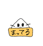 そんなある日 パートワン（個別スタンプ：15）