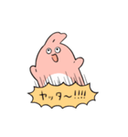 にぬにぬうさぎ（個別スタンプ：2）