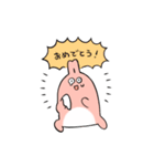 にぬにぬうさぎ（個別スタンプ：3）
