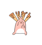 にぬにぬうさぎ（個別スタンプ：4）