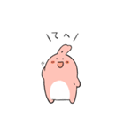 にぬにぬうさぎ（個別スタンプ：7）