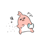 にぬにぬうさぎ（個別スタンプ：12）