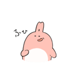 にぬにぬうさぎ（個別スタンプ：16）