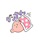 にぬにぬうさぎ（個別スタンプ：17）