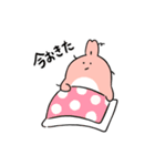 にぬにぬうさぎ（個別スタンプ：19）