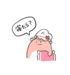 にぬにぬうさぎ（個別スタンプ：20）