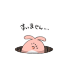 にぬにぬうさぎ（個別スタンプ：25）