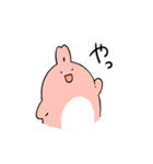 にぬにぬうさぎ（個別スタンプ：31）