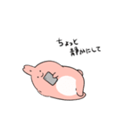 にぬにぬうさぎ（個別スタンプ：32）
