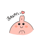 にぬにぬうさぎ（個別スタンプ：34）