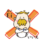 子ブタとミッコのフィンランド語（個別スタンプ：10）