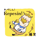 子ブタとミッコのフィンランド語（個別スタンプ：14）